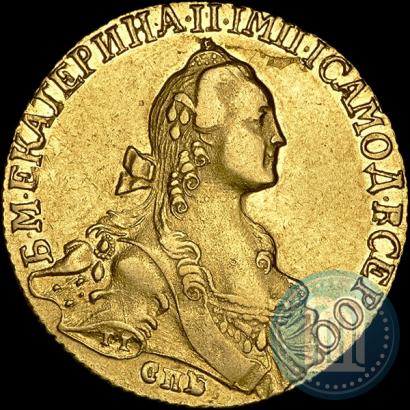 Picture 10 roubles 1767 year СПБ 