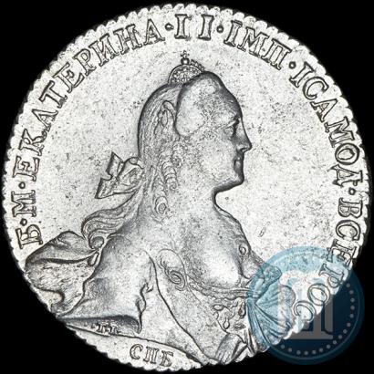 Picture 1 rouble 1769 year СПБ-СА 