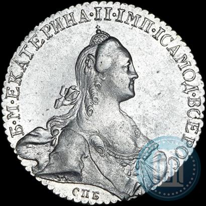 Picture 1 rouble 1770 year СПБ-СА 