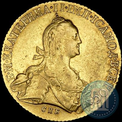 Фото 10 рублей 1775 года СПБ 