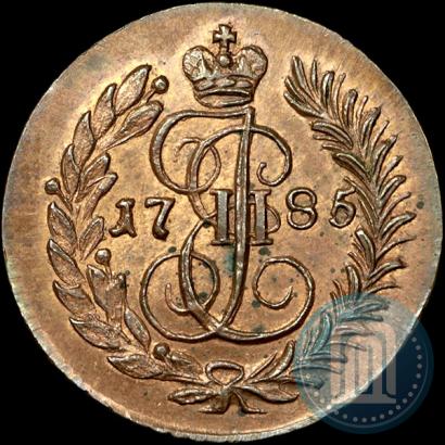 Picture Polushka 1785 year КМ 
