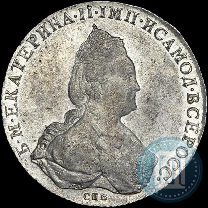 Picture 1 rouble 1786 year СПБ-ЯА 