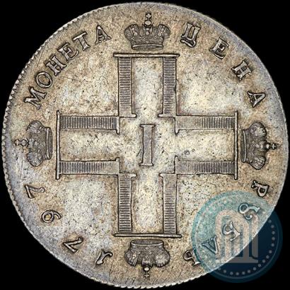 Фото 1 рубль 1797 года СМ-ФЦ "Утяжеленный"