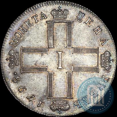 Picture 1 rouble 1798 year СМ-МБ 