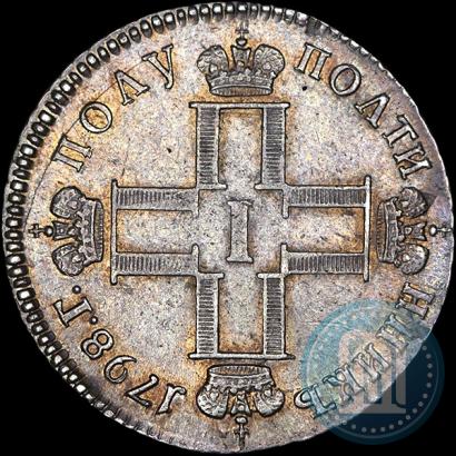Фото Полуполтинник 1798 года СМ-МБ 