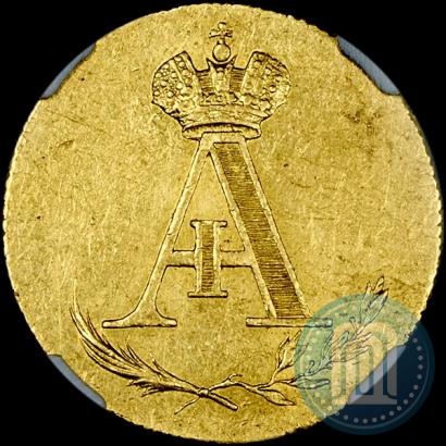 Picture Token Coin 1801 year  "In memory of coronation of the Emperor Aleksander I"