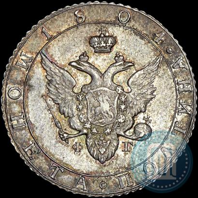 Picture Poltina 1804 year СПБ-ФГ 
