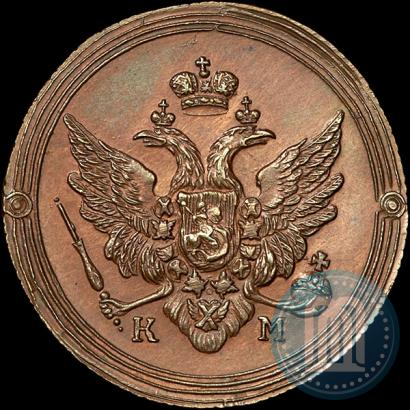 Фото 2 копейки 1809 года КМ 