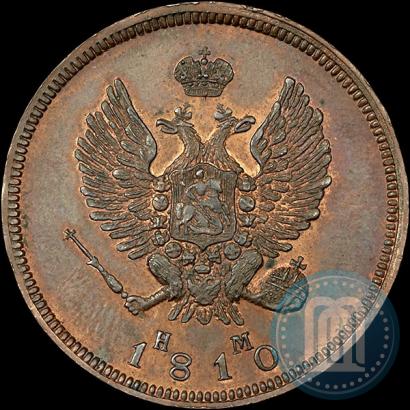 Picture 2 kopecks 1810 year ЕМ-НМ 