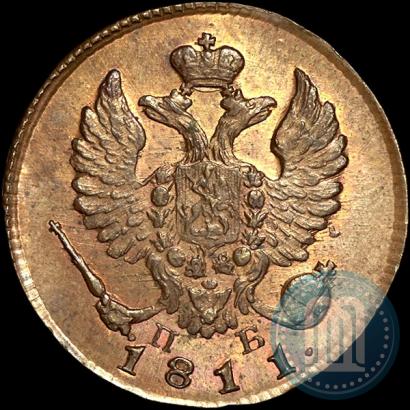 Picture Denga 1811 year КМ-ПБ 