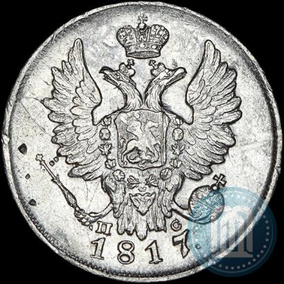 Picture 20 kopecks 1817 year СПБ-ПС 
