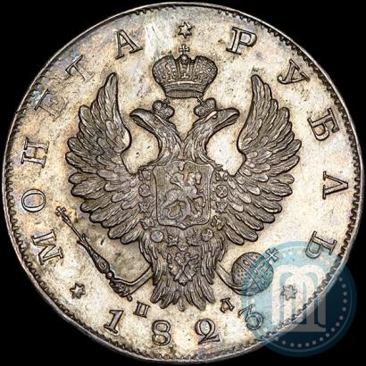 Picture 1 rouble 1823 year СПБ-ПД 