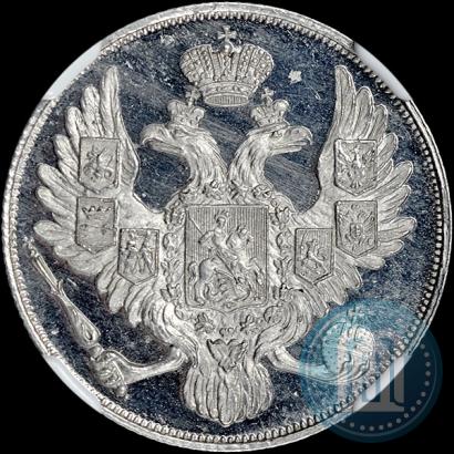 Фото 3 рубля 1828 года СПБ 