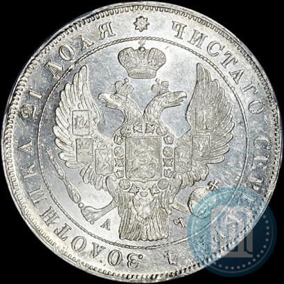 Picture 1 rouble 1842 year СПБ-АЧ 