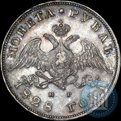 Picture 1 rouble 1828 year СПБ-НГ 