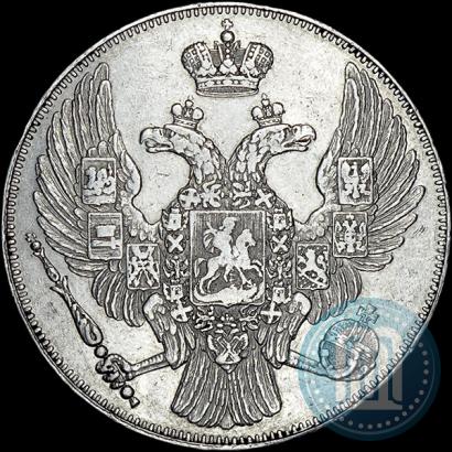 Picture 12 roubles 1830 year СПБ 