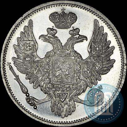 Picture 6 roubles 1830 year СПБ 