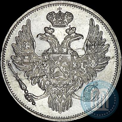 Picture 6 roubles 1833 year СПБ 