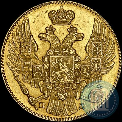 Picture 5 roubles 1835 year СПБ-ПД 