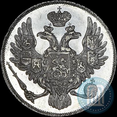 Picture 3 roubles 1836 year СПБ 