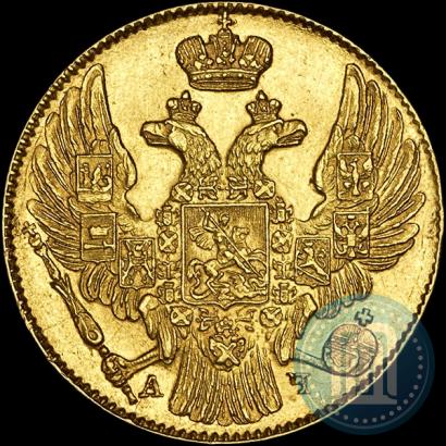 Picture 5 roubles 1840 year СПБ-АЧ 