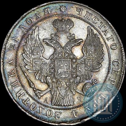 Picture 1 rouble 1842 year СПБ-АЧ 