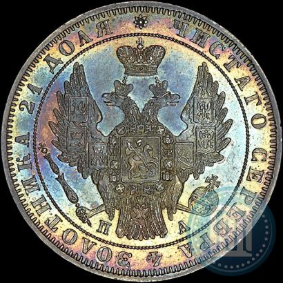 Picture 1 rouble 1849 year СПБ-ПА 