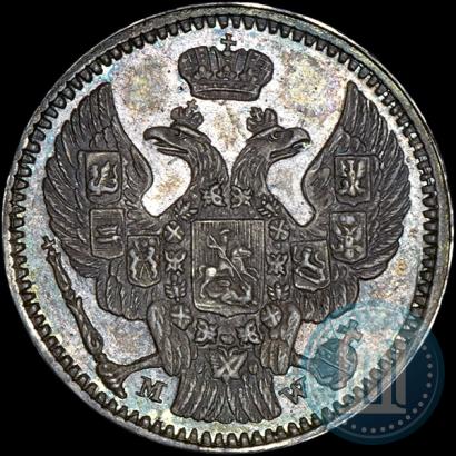 Фото 20 копеек - 40 грошей 1850 года MW 