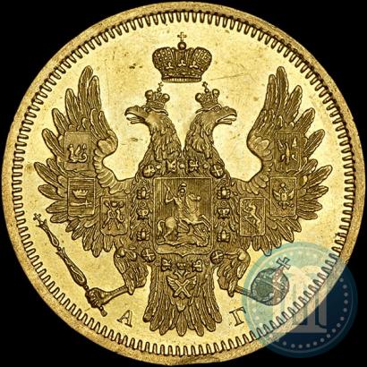 Picture 5 roubles 1851 year СПБ-АГ 