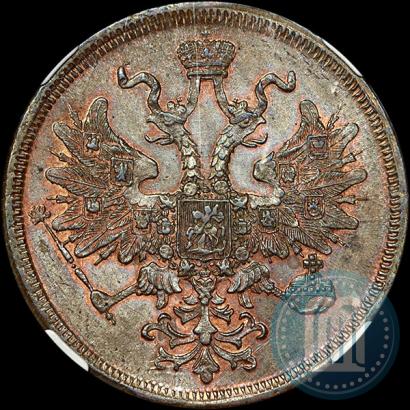 Picture 5 kopecks 1866 year ЕМ 