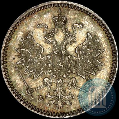 Фото 5 копеек 1859 года СПБ-ФБ 