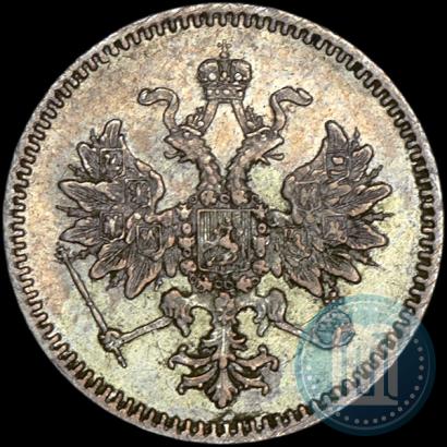Picture 5 kopecks 1859 year СПБ 