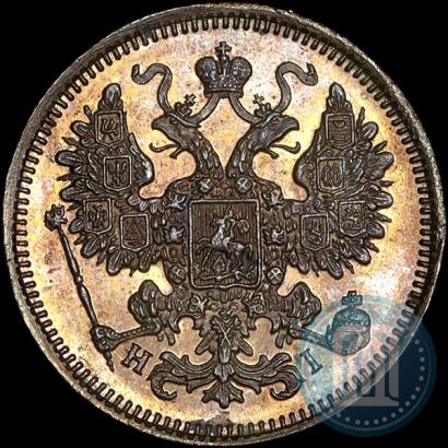 Picture 15 kopecks 1874 year СПБ-HI 