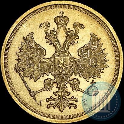 Picture 5 roubles 1885 year СПБ-АГ 