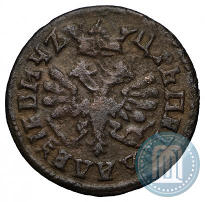 Фото Полушка 1705 года  