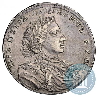Picture 1 rouble 1707 year Н "Portrait by G. Gaupt"