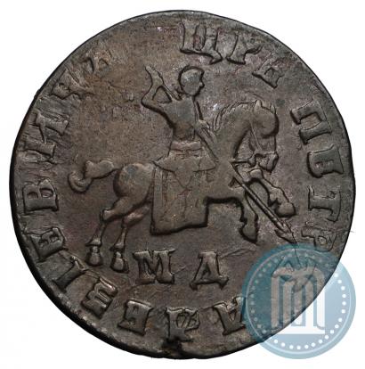 Фото 1 копейка 1708 года МД 