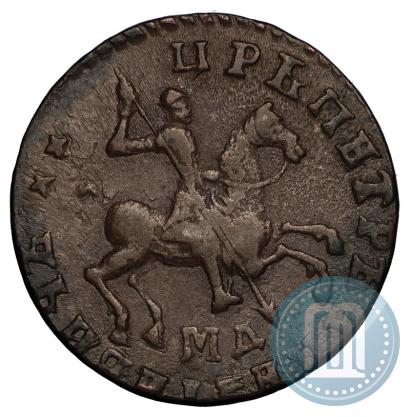 Picture 1 kopeck 1712 year МД 