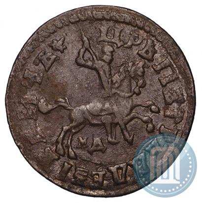 Фото 1 копейка 1714 года МД 