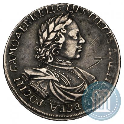 Picture 1 rouble 1718 year OK-L 