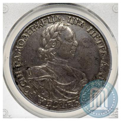 Picture 1 rouble 1718 year OK-L 