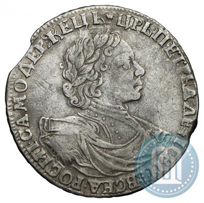 Picture 1 rouble 1719 year OK "Portrait in armour"