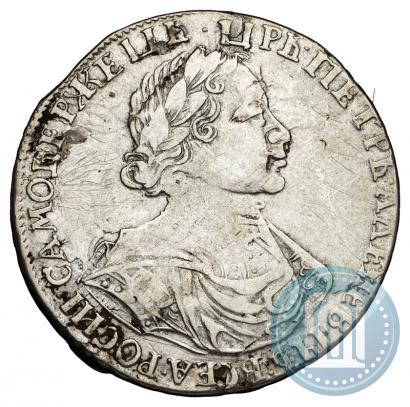 Picture 1 rouble 1719 year  "Portrait in armour"