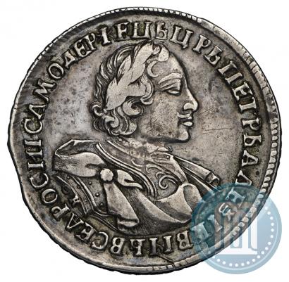 Picture 1 rouble 1720 year OK "Portrait in armour"