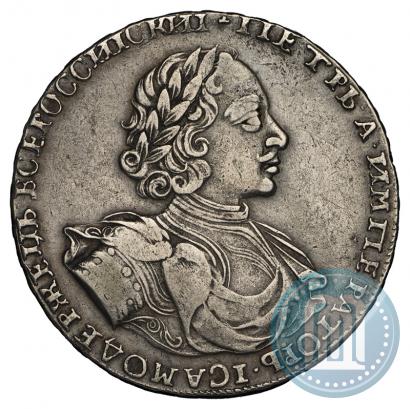 Фото 1 рубль 1722 года  