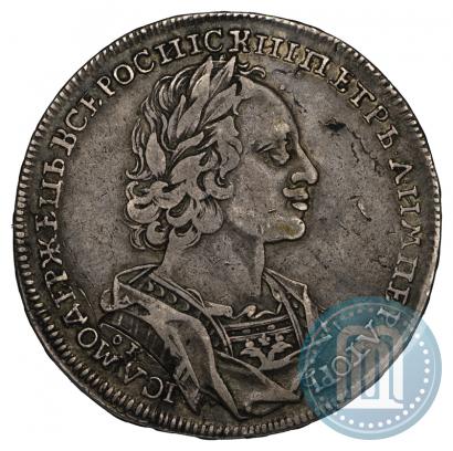 Picture 1 rouble 1723 year OK "Portrait in ancient armour"