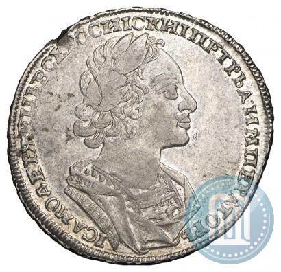 Фото 1 рубль 1723 года  "Портрет в античных доспехах"