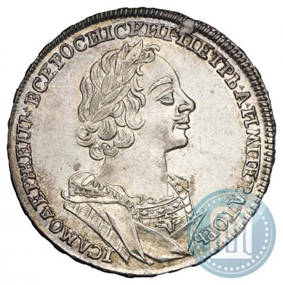 Фото 1 рубль 1724 года  "Портрет в античных доспехах"