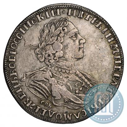 Фото 1 рубль 1725 года СПБ "Солнечный в латах"