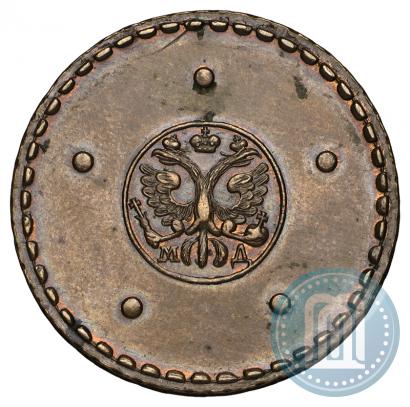 Picture 5 kopecks 1725 year МД 